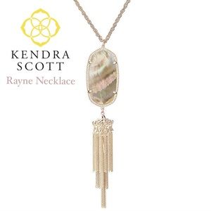 Kendra Scott Rayne Necklace - Brown Pearl